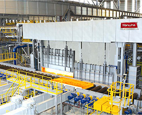 Walking Beam Type Furnace