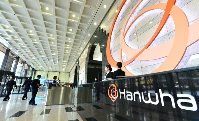 150403신입사원모집