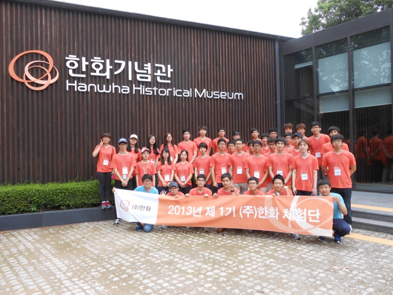 140707대학생체험단모집