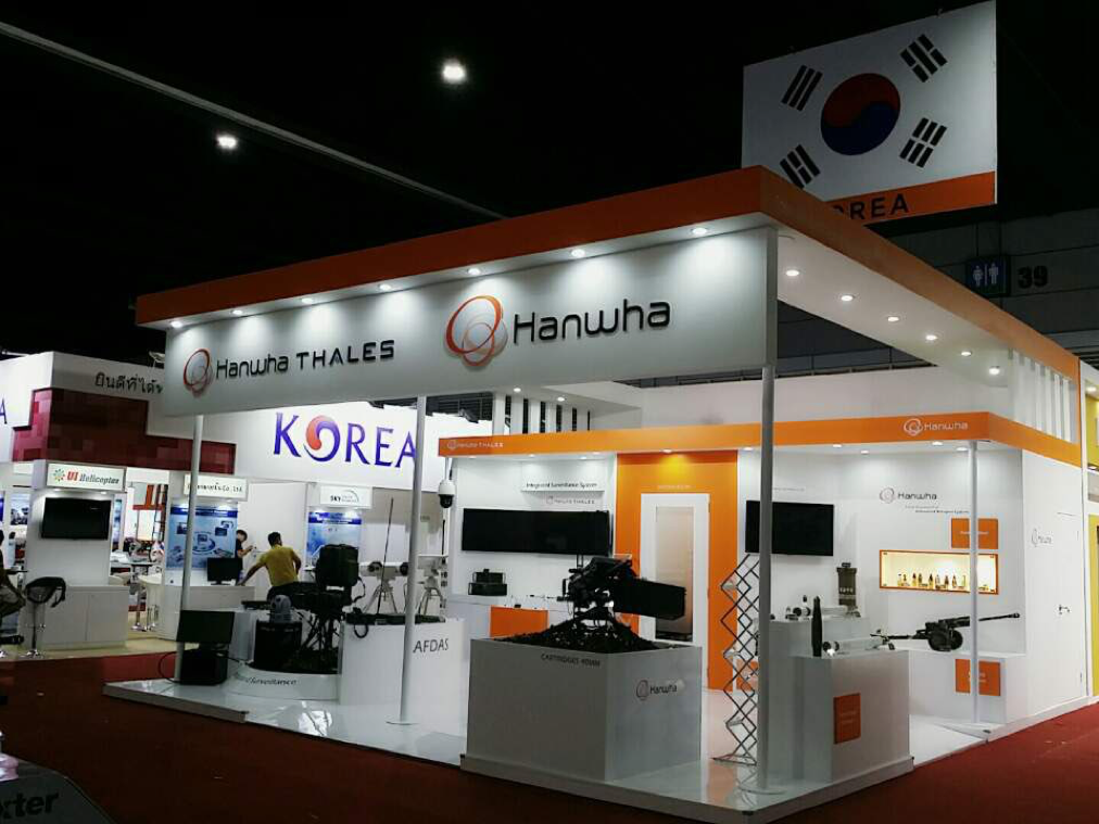 151102한화방산전시회