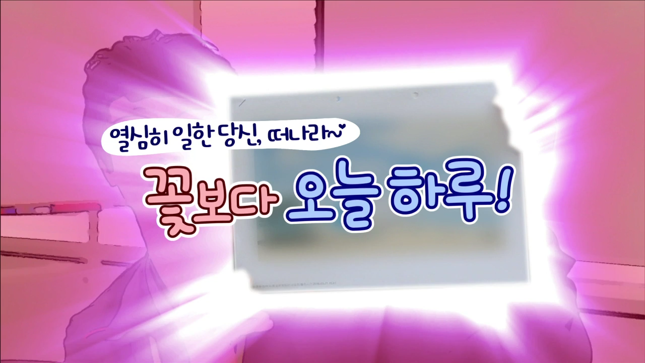 20160510 기계 화요기획
