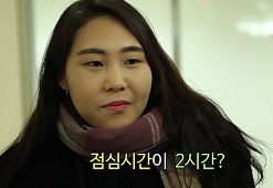 한화인 자기계발 백서, 우리는 오늘도 성장한다