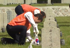 현충원 묘역 정화