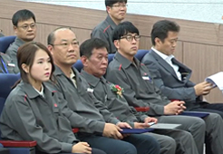 한화/기계 무재해 30배수 달성