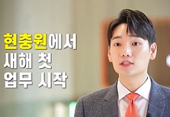 애국시무식