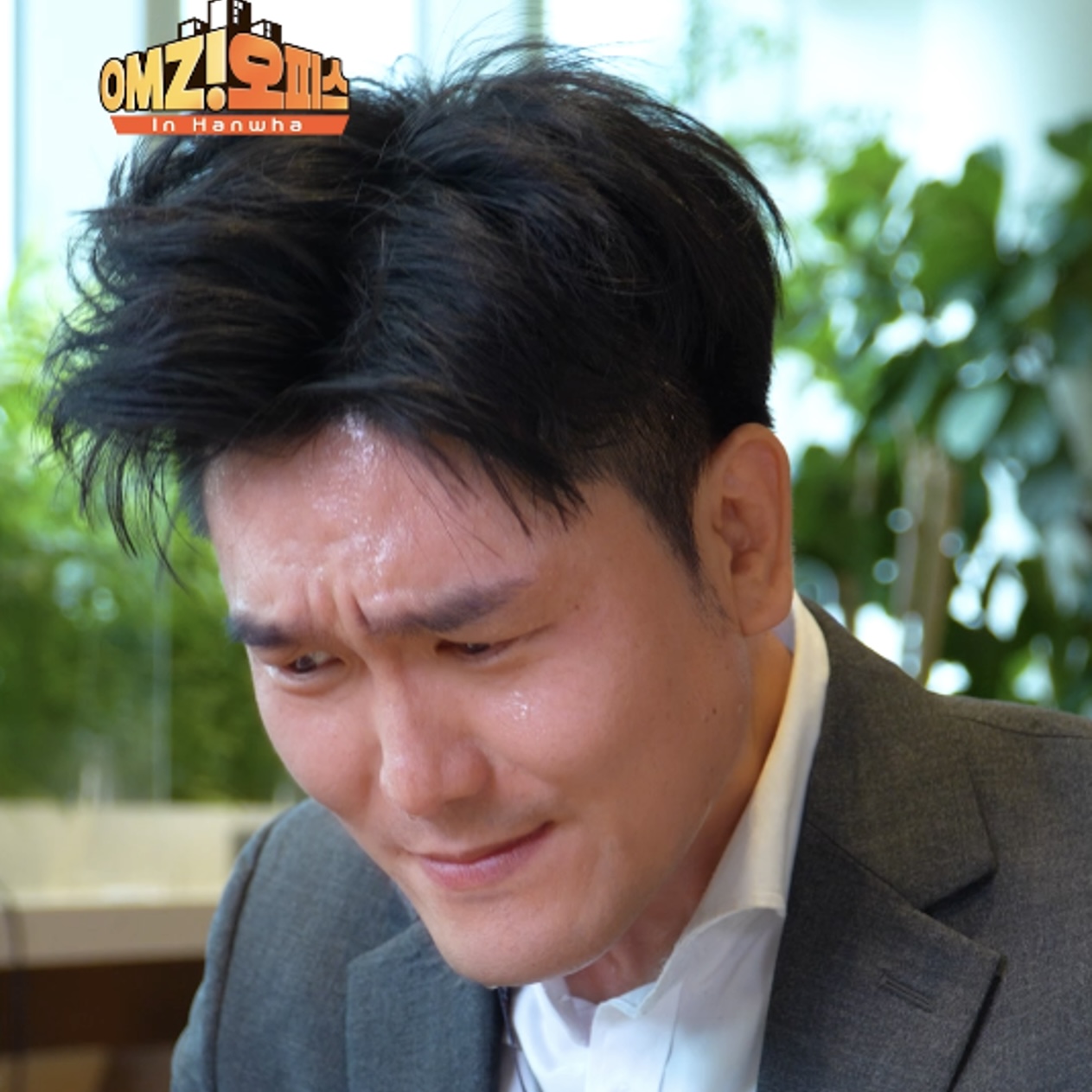 OMZ! 오피스 in Hanwha ep6.